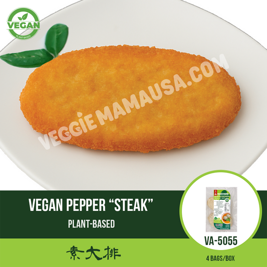 Vegan Pepper Steak 素大排