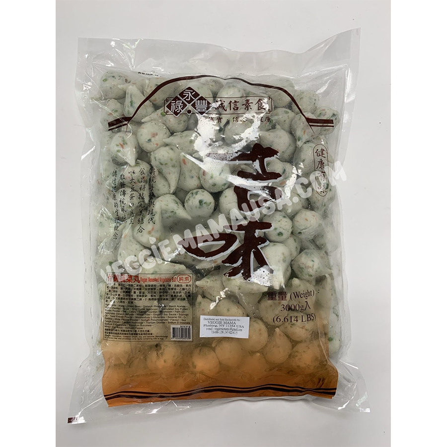 Vegan Assorted Vegetable Ball 什錦蔬菜丸