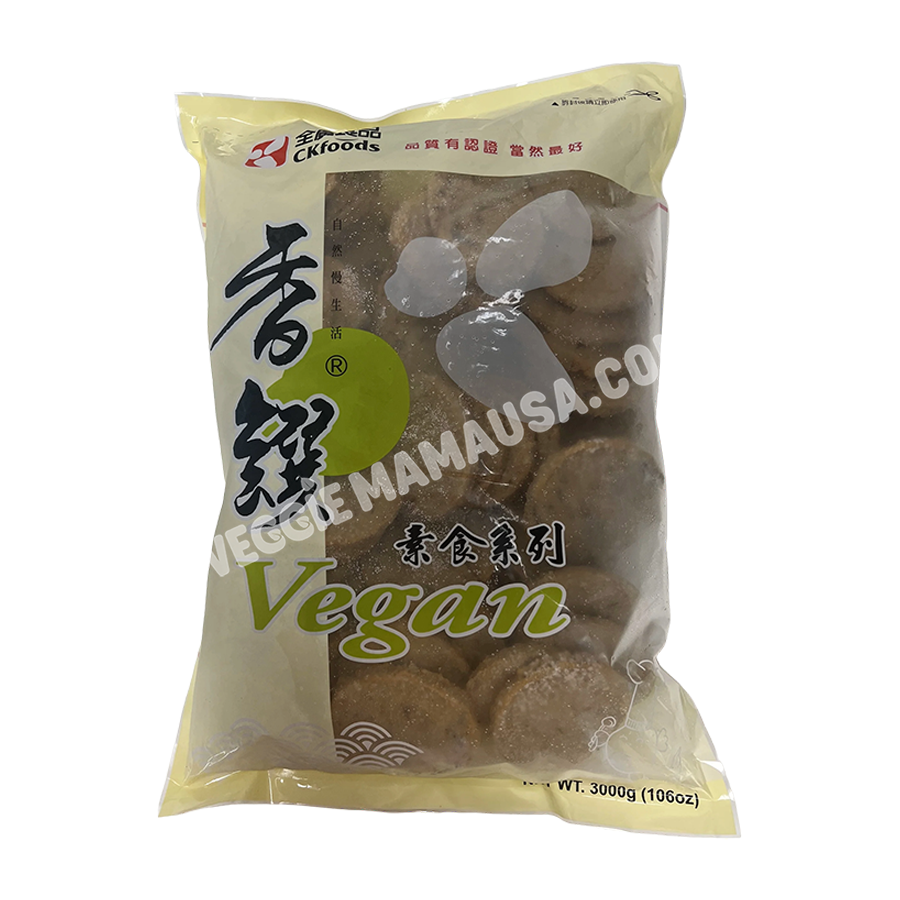 Vegan Burdock Burger 香饌牛蒡絲蔬排