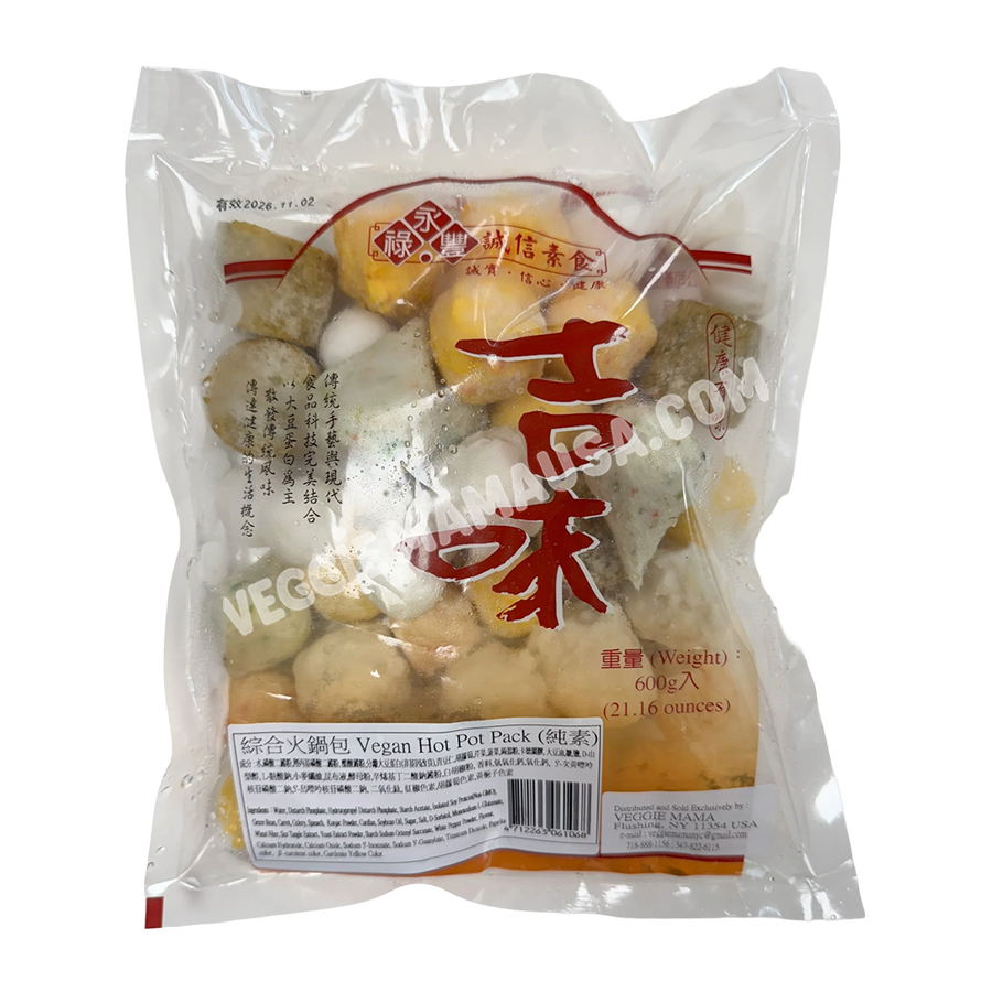 Vegan Hot Pot Pack 綜合火鍋包