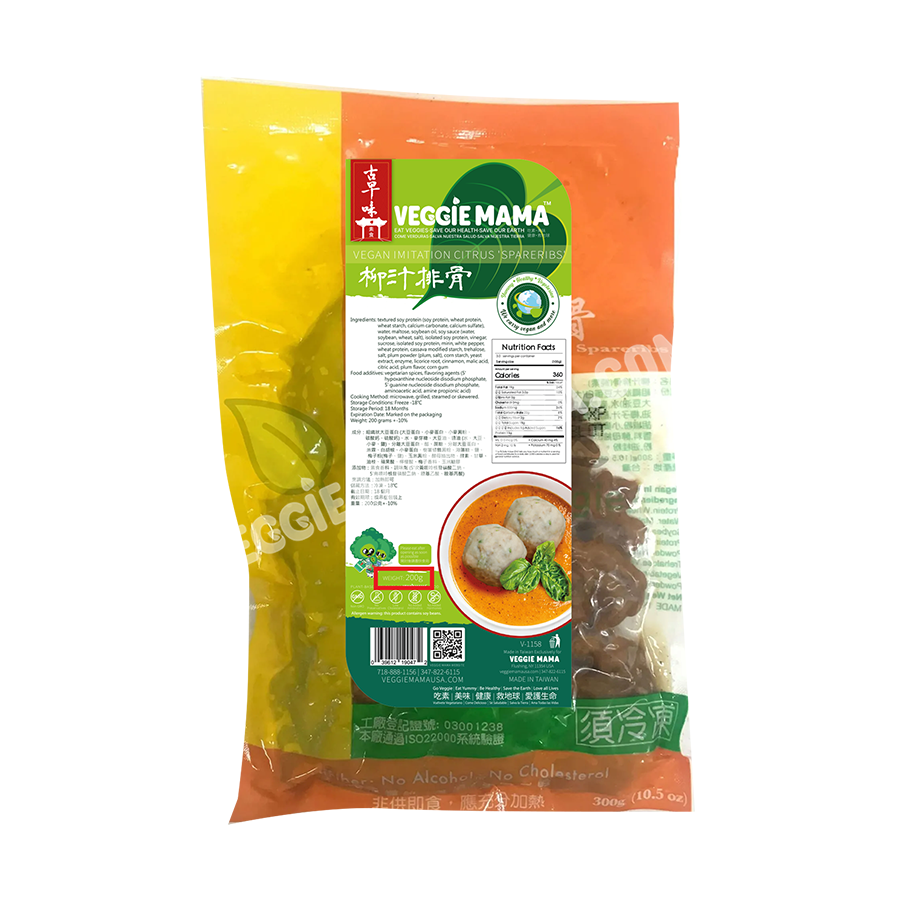 Vegan Imitation Citrus 'Spareribs' 柳汁餅骨