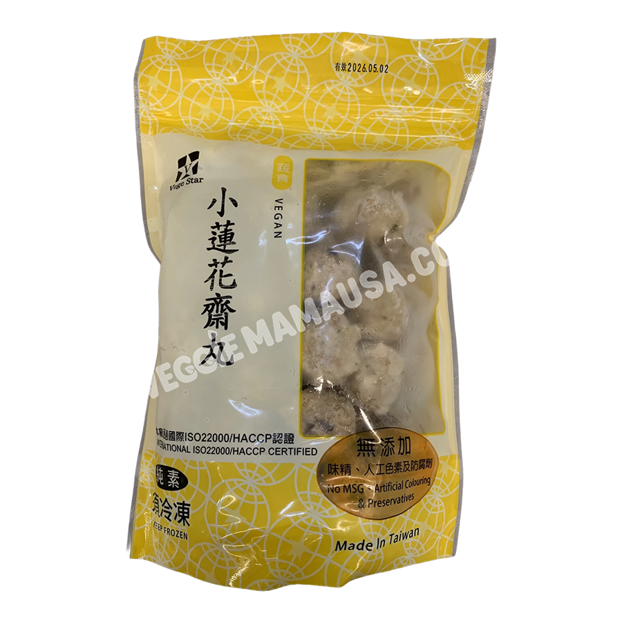 Vegan Lotus Ball 蓮花齋丸