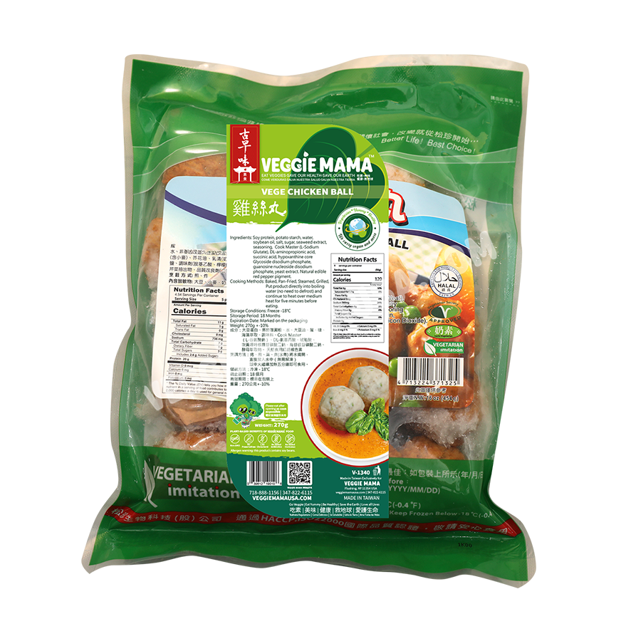 Veggie Chickn Ball 雞絲丸
