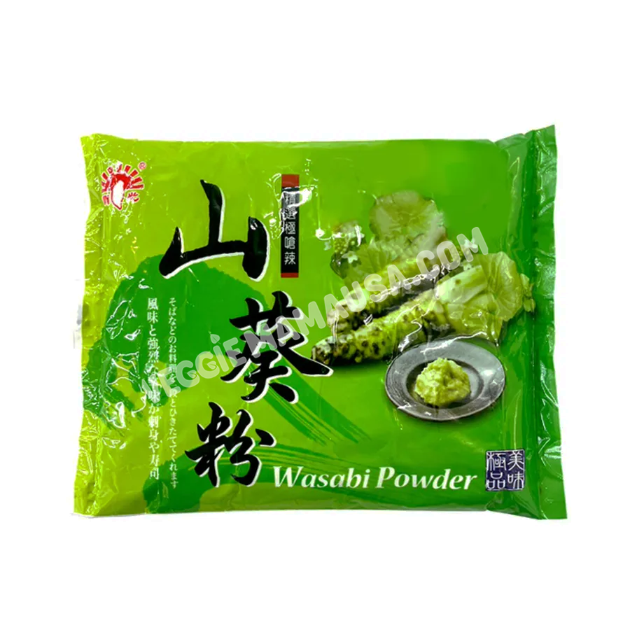 Wasabi Powder 山葵粉