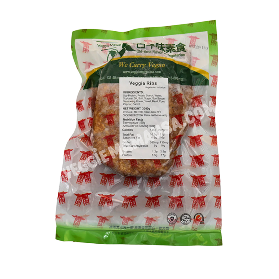 Tasty 'Ribs' 滷珍香排骨