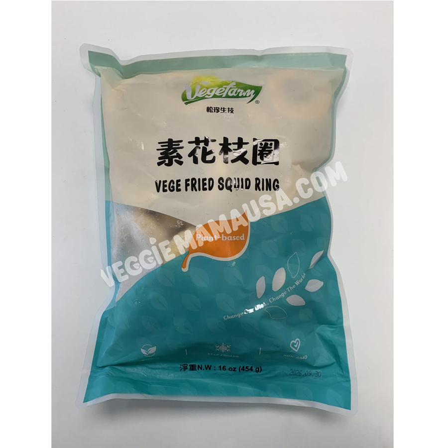 Veggie Fried Squid Rings (LOV) - SMALL 花枝圈 (奶蛋素)