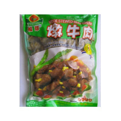 Veggie 'Beef' Chunks