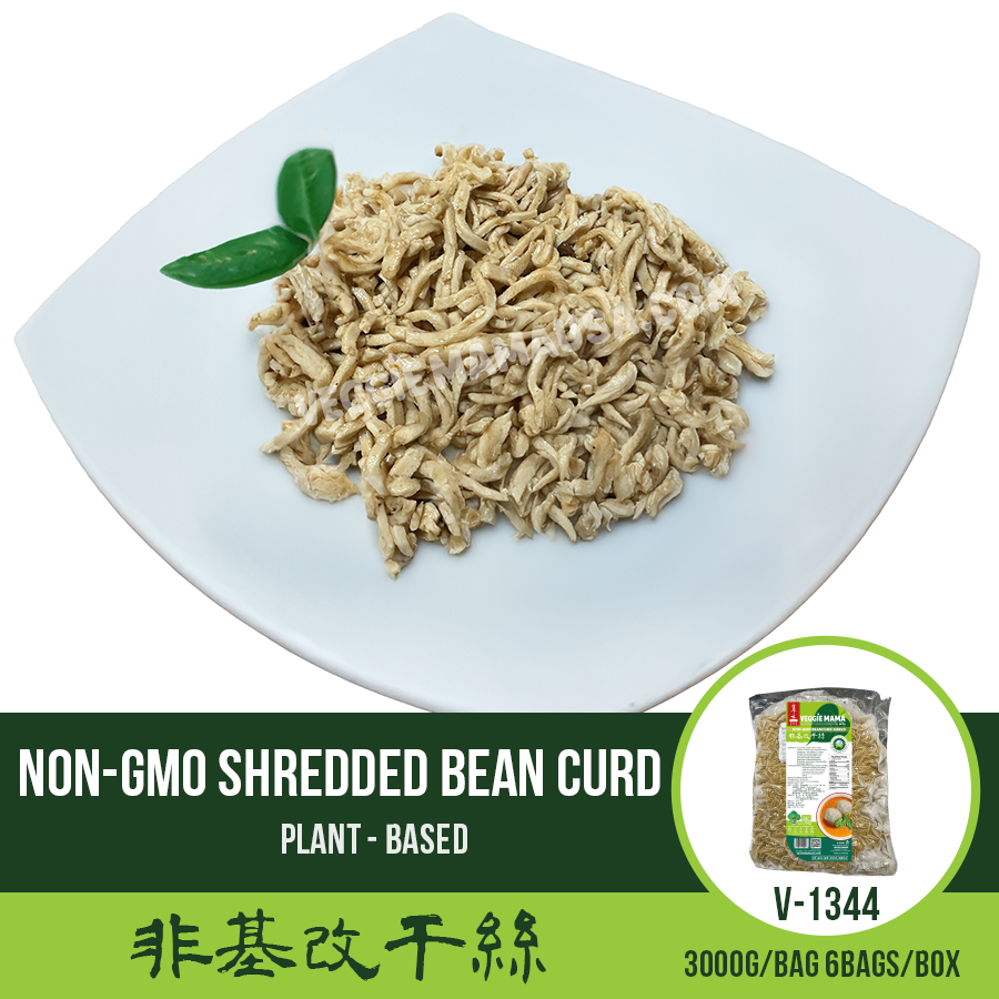 Vegan Shredded Beancurd Strips 非基改白干絲