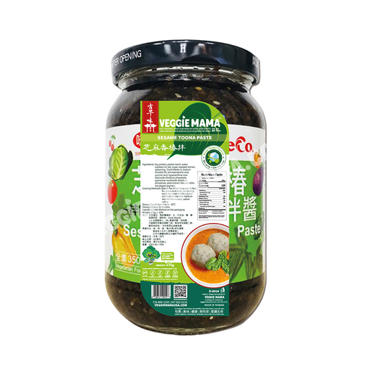 Sesame Toona Vegetable Paste/Sauce 芝麻香椿拌醬