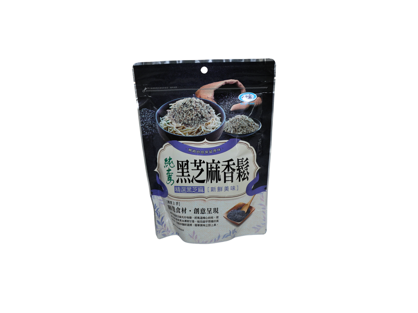 Black Sesame Floss 黑芝麻香鬆