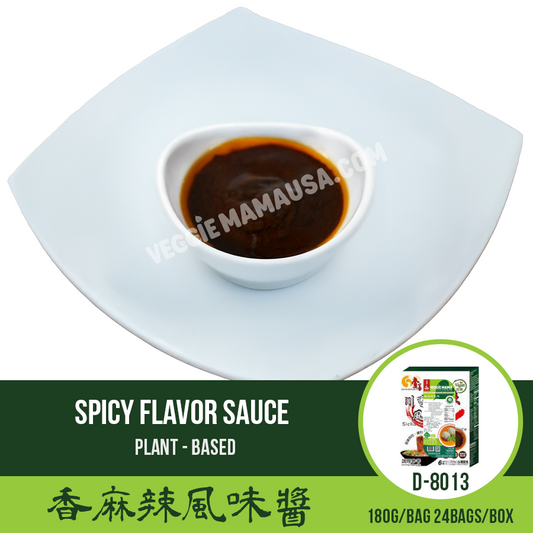 Spicy Sichuan Flavor Sauce Packets 香麻辣風味醬