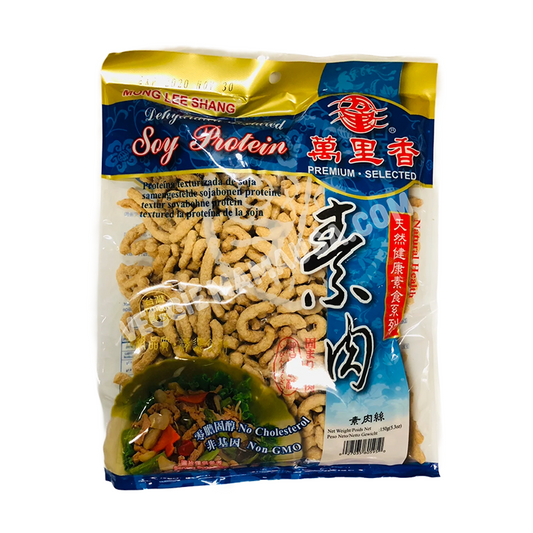 Dehydrated Textured Soy Protein Strips 素肉