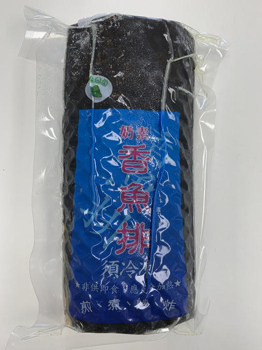 Seaweed Wrapped Large Fish 香魚排