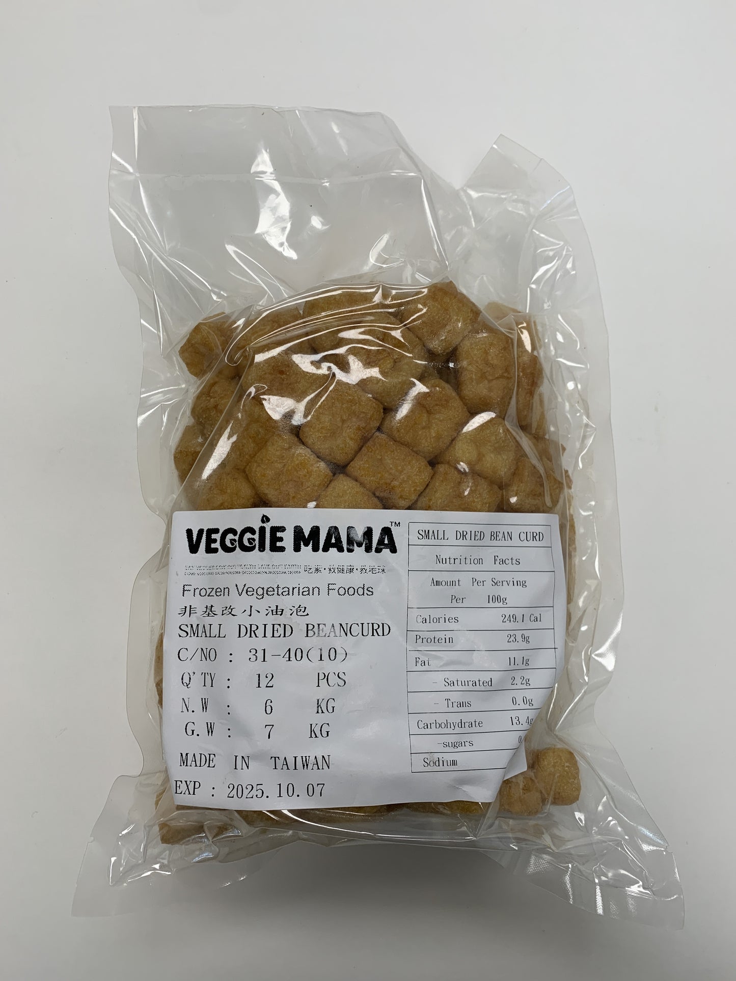 Non-GMO Small Dried Bean Curd 非基改小油泡
