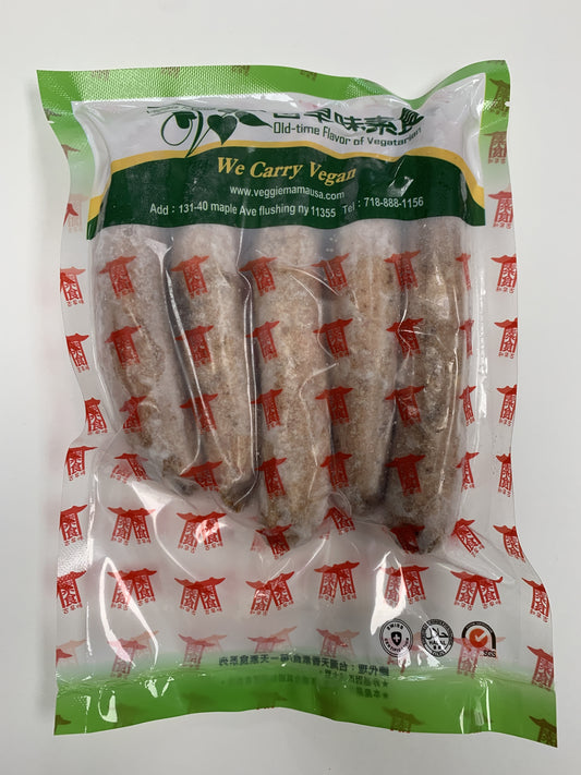 Vegan Taiwanese Sausage 台灣香腸