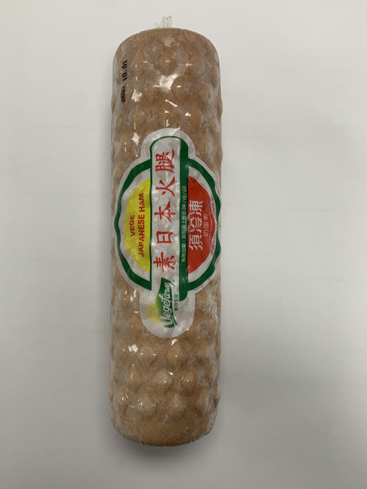 Japanese Ham (LOV) 素日本火腿