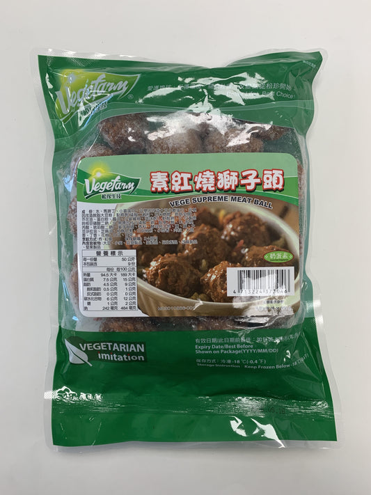 Lion’s Mane Meatball (LOV) 紅燒獅子頭 (奶蛋素)