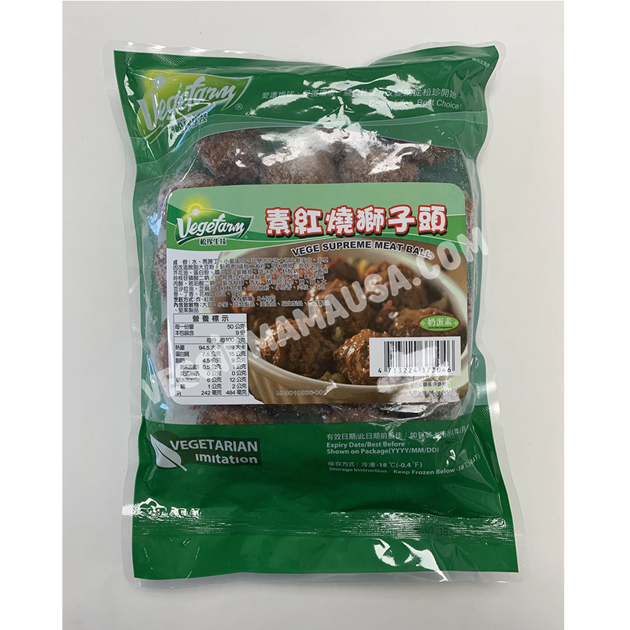 Lion’s Mane Meatball (LOV) 紅燒獅子頭 (奶蛋素)