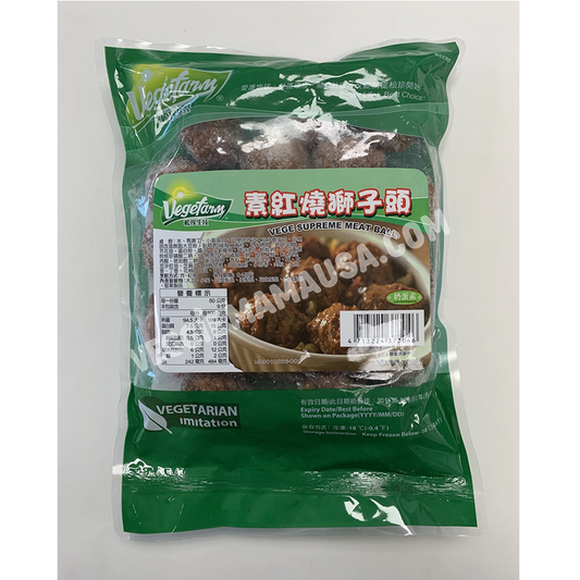 Lion’s Mane Meatball (LOV) 紅燒獅子頭 (奶蛋素)