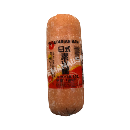 Mini Japanese 'Ham' 日式素火腿