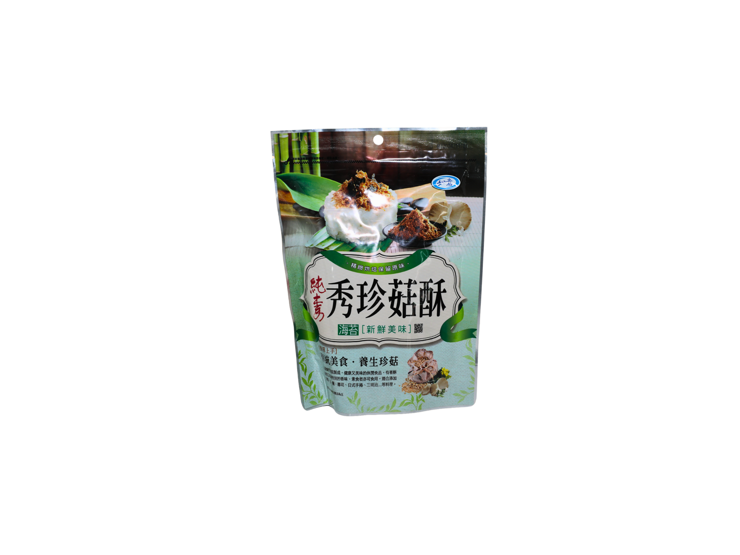 Oyster Mushroom Floss 秀珍菇酥