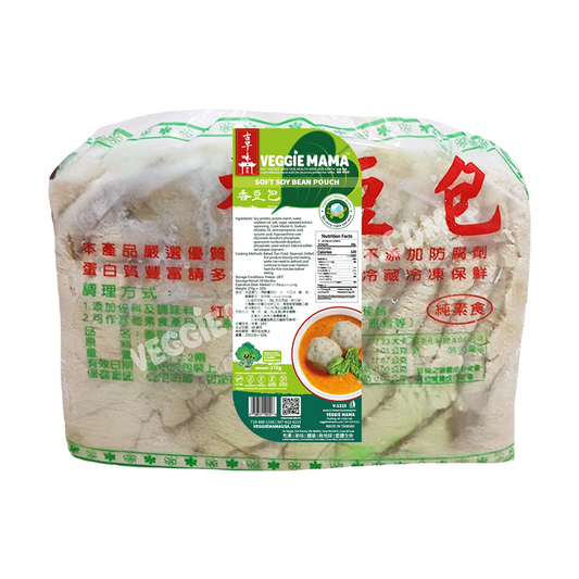 Soft Soy Bean Pouch 香豆包