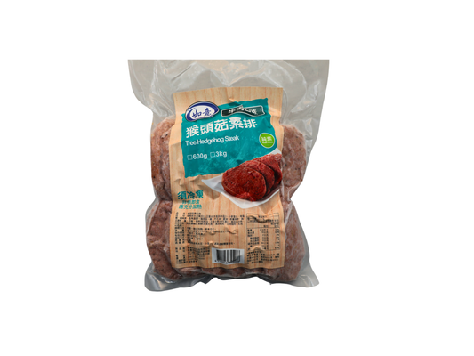 Tree Hedgehog 'Steak' - 'Beef' Flavored 猴頭菇泰排-牛肉口味