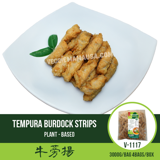 Veggie Burdock Strips 牛蒡揚