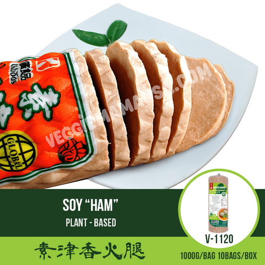 Soy “Ham” 素津香火腿