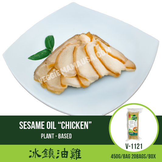 Frozen Sesame Chickn 冰鎮油G