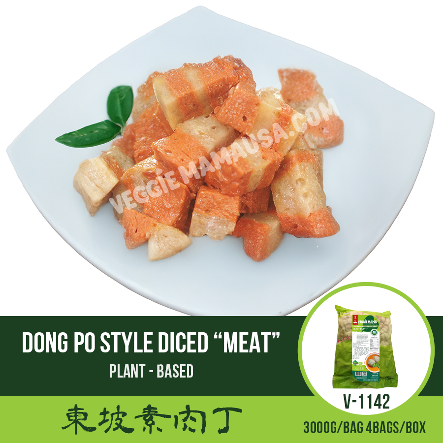 Vegetarian Diced 'Pork' 東坡素肉丁