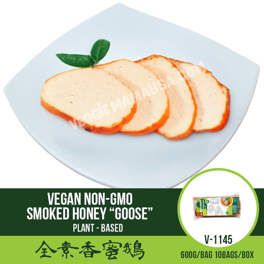 Vegan Non-GMO Smoked Honey “Goose” 全素香蜜鵝