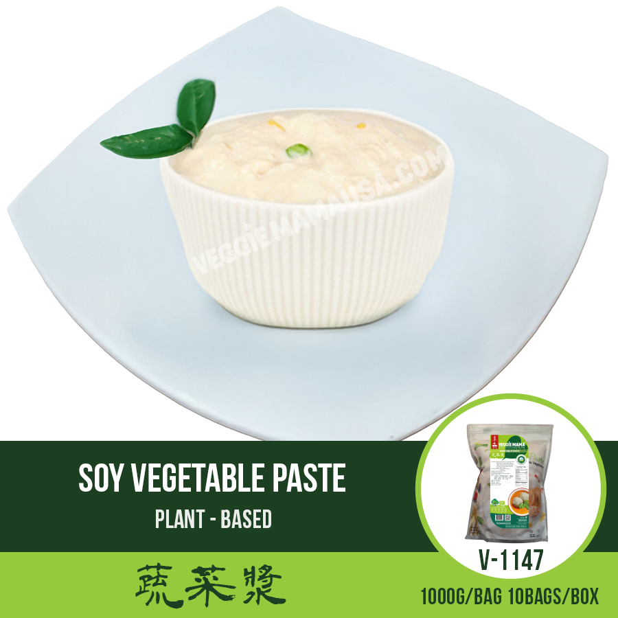 大豆蔬菜醬 蔬菜漿