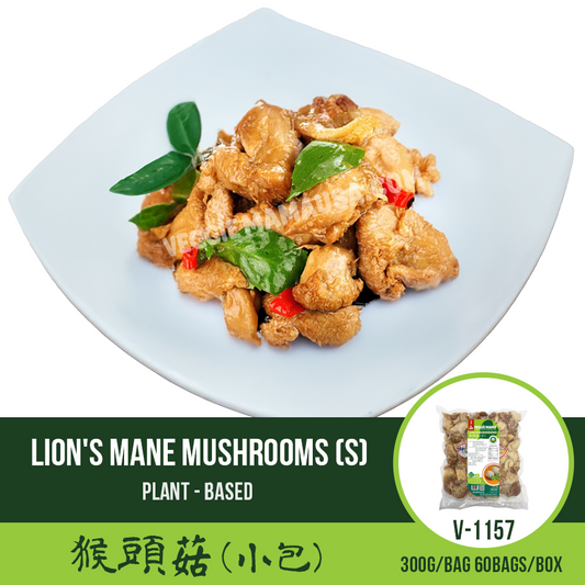 Lion’s Mane Mushrooms 猴頭菇
