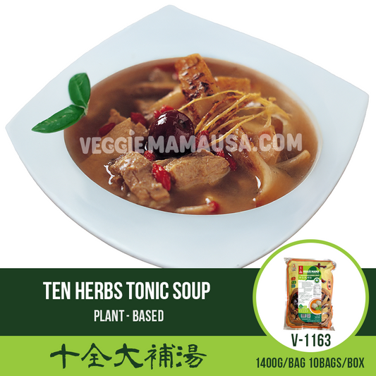 Ten Herbs Tonic Soup 十全大補湯