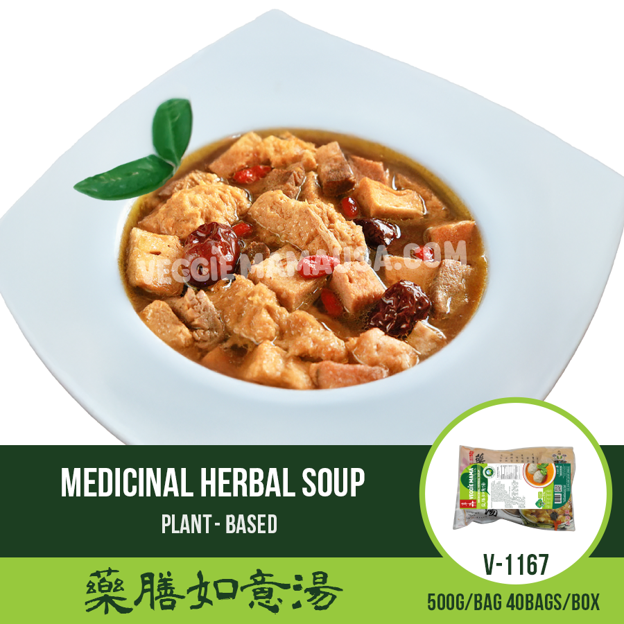 Vegetarian Stew Soup 藥膳如意湯
