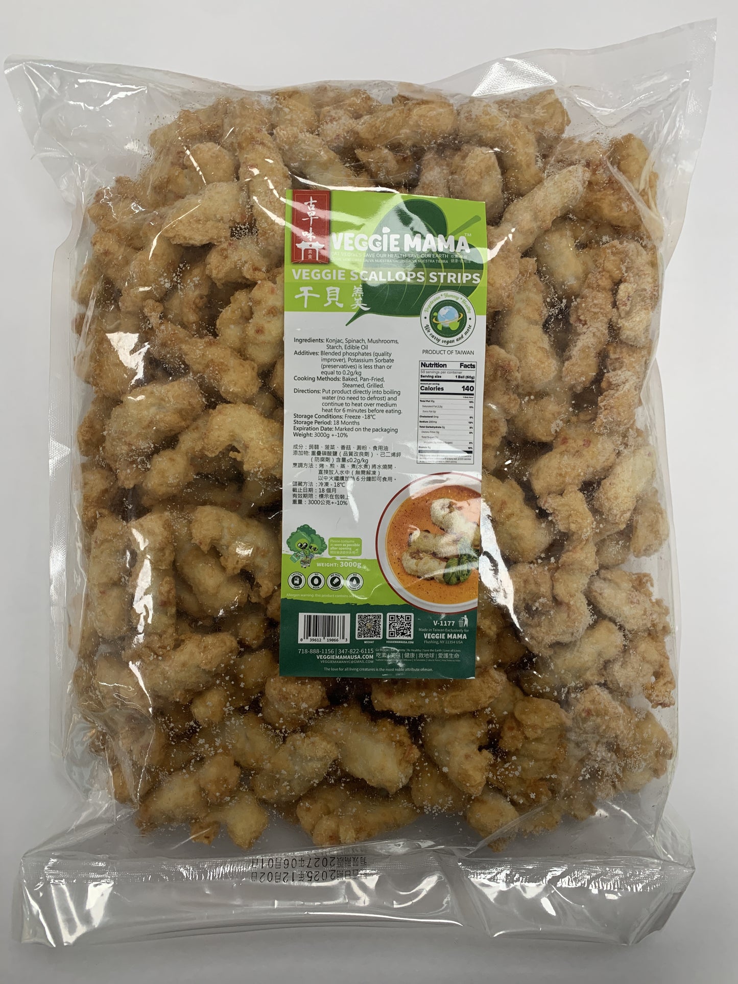 Veggie Scallop Strips 干貝焿