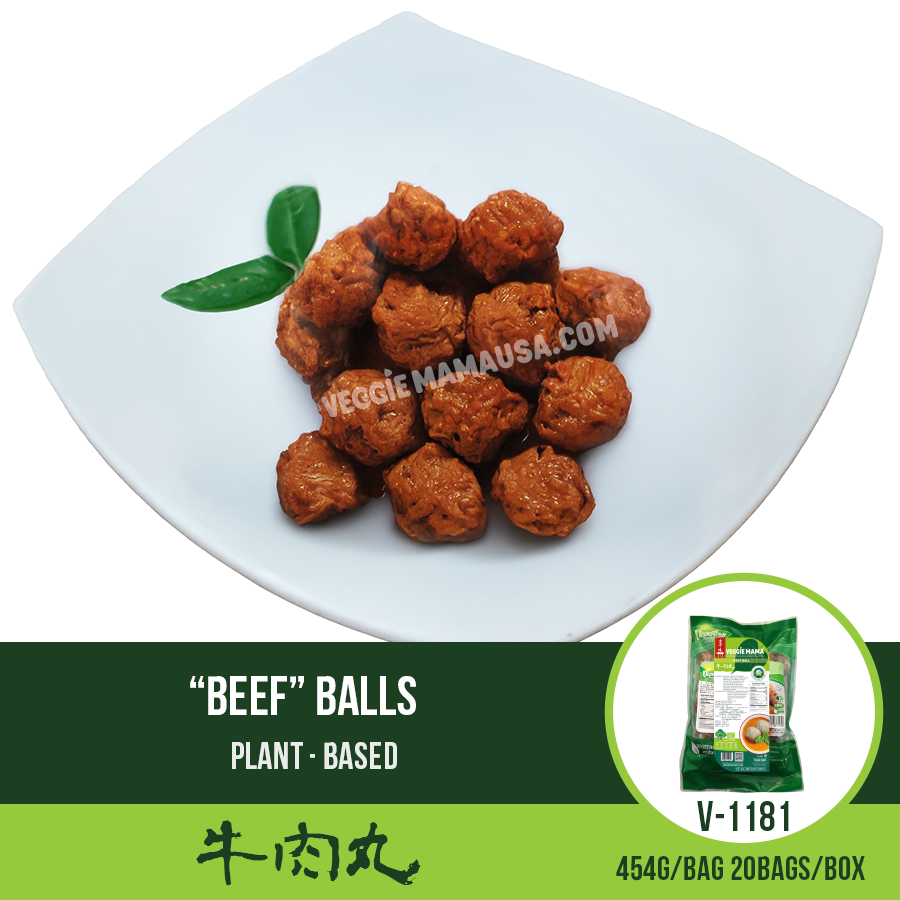 牛肉丸