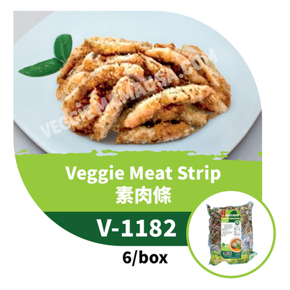Veggie 'Meat' Strips 素肉條