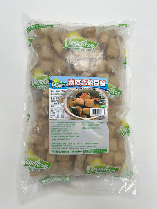 Vegan 'Fish' Tofu 魚豆腐
