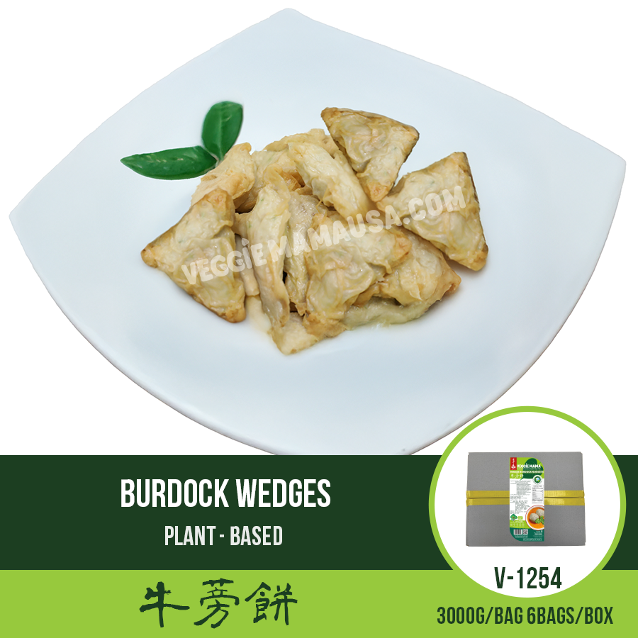 Veggie Burdock Nuggets 牛蒡餅