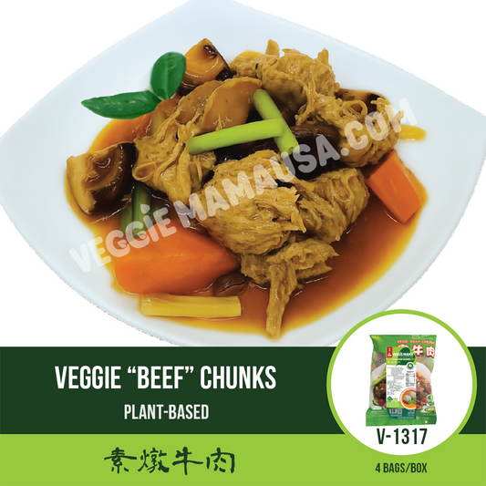 Veggie Stewed “Beef” Chunks 素燉牛肉