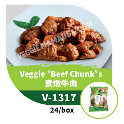 Veggie “Beef Chunks” 素燉牛肉