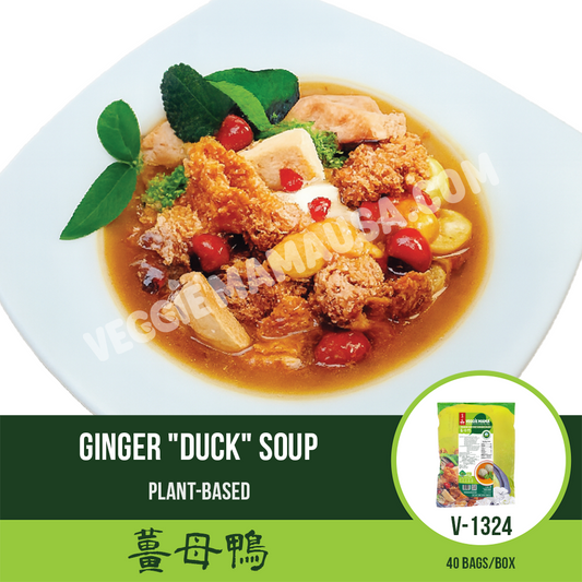 Ginger 'Duck' Soup 薑母鴨
