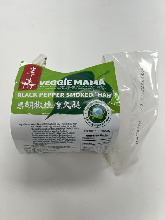 Black Pepper Smoked 'Ham' 黑胡椒煙燻火腿