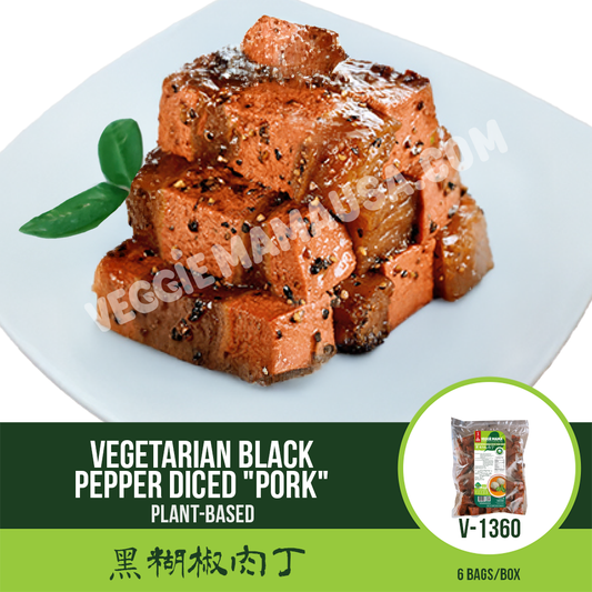 Veggie Black Pepper Diced 'Pork' 黑胡椒肉丁