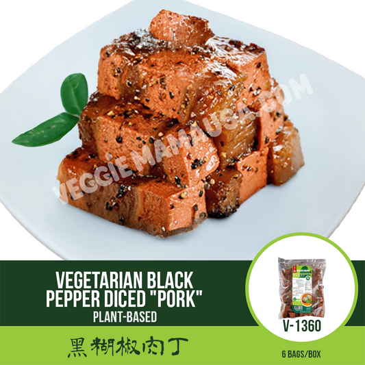 Vegetarian Black Pepper Diced “Pork” 黑胡椒肉丁
