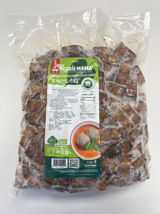 Veggie Black Pepper Diced 'Pork' 黑胡椒肉丁