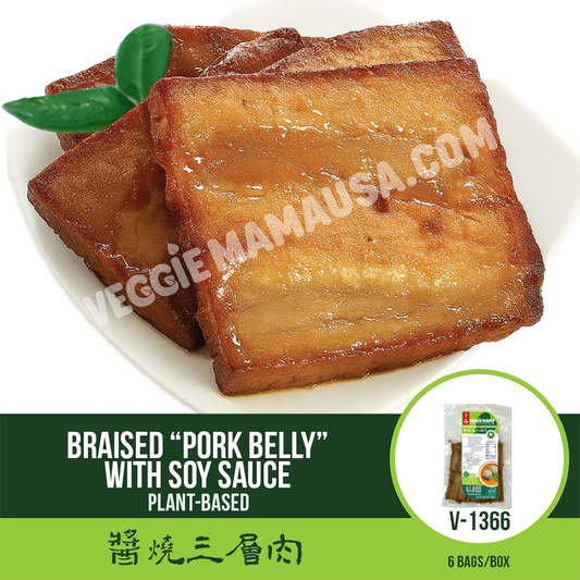 Braised Pork Belly with Soy Sauce