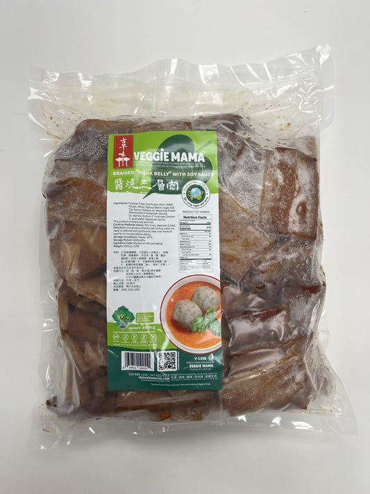 Braised Pork Belly with Soy Sauce 醬燒三層肉